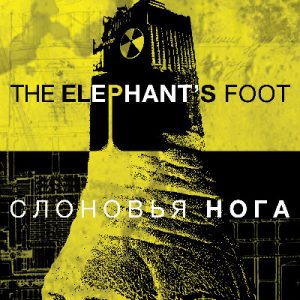 Elephant's Foot, The