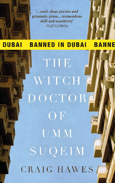 Witch Doctor of Umm Suqeim, The