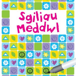Sgiliau Meddwl