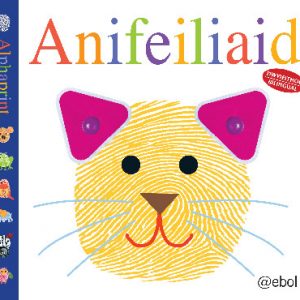 Cyfres Alphaprint: Anifeiliaid