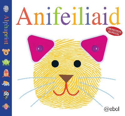 Cyfres Alphaprint: Anifeiliaid