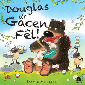 Douglas a'r Gacen Fêl