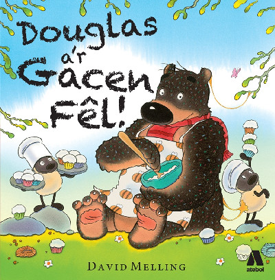 Douglas a'r Gacen Fêl