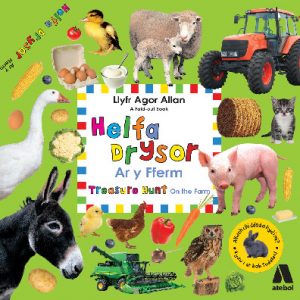 Helfa Drysor - Ar y Fferm / Treasure Hunt - On the Farm