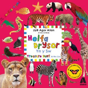 Helfa Drysor - Yn y Sw / Treasure Hunt - At the Zoo