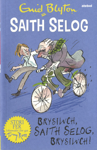 Saith Selog: Brysiwch, Saith Selog, Brysiwch!