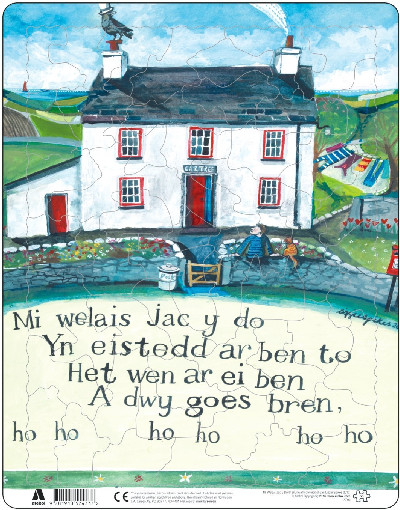 Mi Welais Jac y Do Jig-So Lizzie Spikes