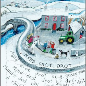 Jig-So Lizzie Spikes: Mynd Drot Drot