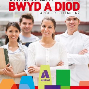 Gwasanaeth Bwyd a Diod - Lefelau 1 a 2