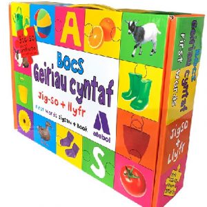 Bocs Geiriau Cyntaf - Llyfr a Jig-So
