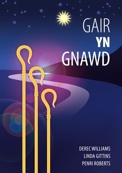 Gair yn Gnawd (Cs075)