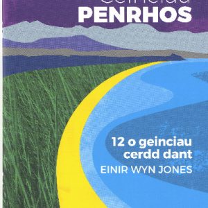Ceinciau Penrhos