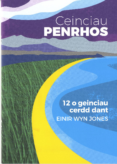 Ceinciau Penrhos