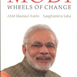Modi - Wheels of Change