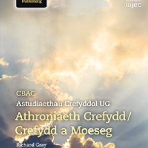 CBAC Astudiaethau Crefyddol UG Athroniaeth Crefydd