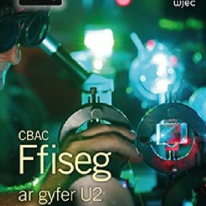 CBAC Ffiseg ar Gyfer U2