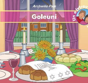 Archwilio Pam: Goleuni