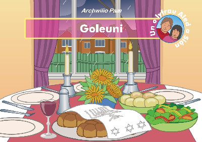 Archwilio Pam: Goleuni