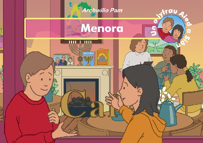 Archwilio Pam: Menora