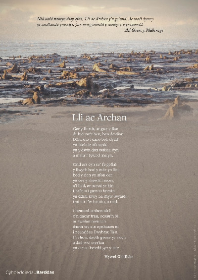 Poster Lli ac Archan