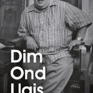 Cyfres Llenorion Cymru: 4. Dim Ond Llais