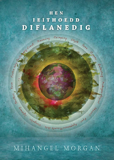 Hen Ieithoedd Diflanedig