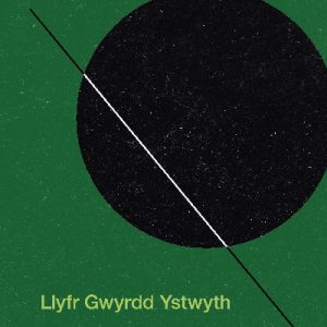 Llyfr Gwyrdd Ystwyth