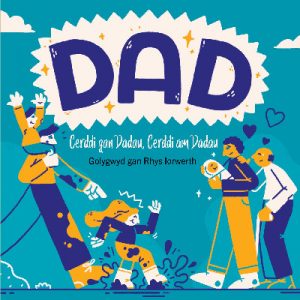 Dad - Cerddi gan Dadau, Cerddi am Dadau