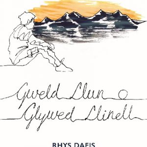 Gweld Llun o Glywed Llinell