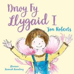 Drwy fy Llygaid i