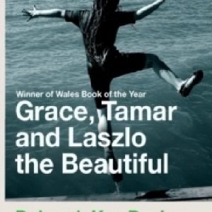 Grace, Tamar and Laszlo the Beautiful