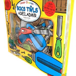 Amser Chwarae: Bocs Twls Adeiladwr / Let's Pretend: Builder's Tool Kit