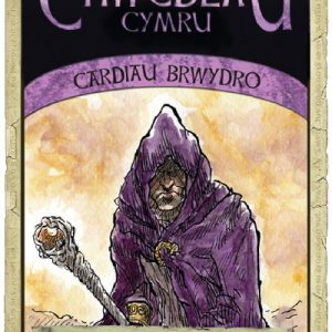Cardiau Brwydro Chwedlau Cymru: Y Mabinogi