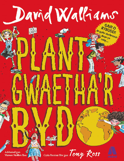 Plant Gwaetha'r Byd