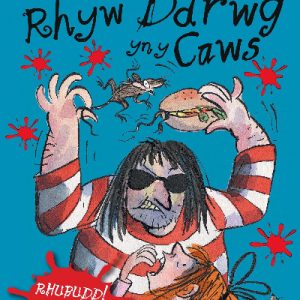Rhyw Ddrwg yn y Caws