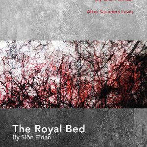 Woman of Flowers / Royal Bed, The