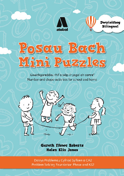 Posau Bach / Mini Puzzles