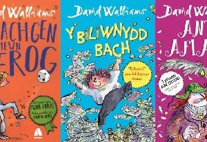 Pecyn David Walliams i Blant Hyn 2