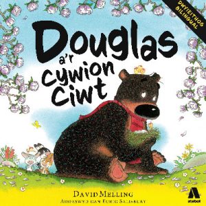 Douglas a'r Cywion Ciwt