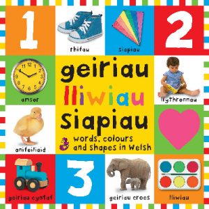 Cyfres 100: Geiriau, Lliwiau, Siapiau