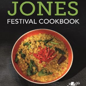No Bones Jones Festival Cookbook - Veggie & Vegan Recipes Enjoyed over 25 Years