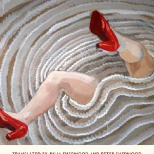 Night Circus and Other Stories, The