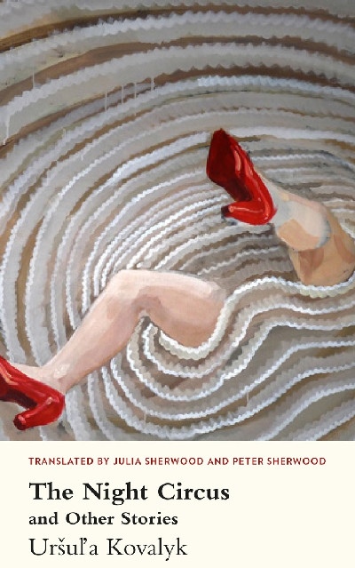 Night Circus and Other Stories, The