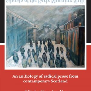 Ghosts of the Early Morning Shift