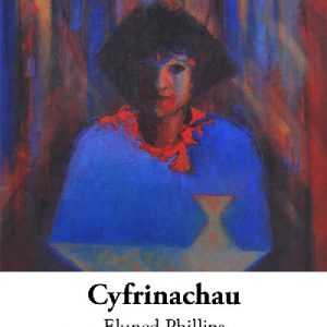 Clasuron Honno: Cyfrinachau