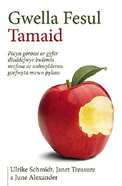 Darllen yn Well: Gwella Fesul Tamaid