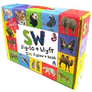 Bocs Sw - Jig-So a Llyfr