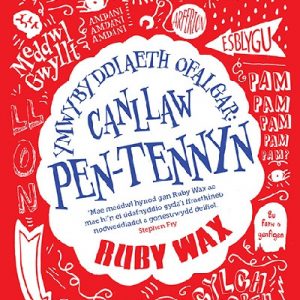 Darllen yn Well: Ymwybyddiaeth Ofalgar - Canllaw Pen-Tennyn