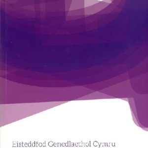 Cyfansoddiadau Eisteddfod Genedlaethol Sir Conwy 2019