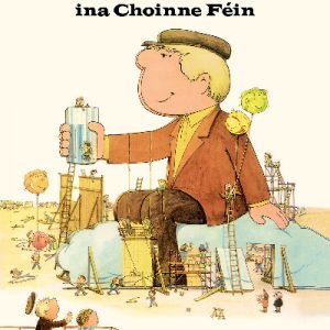 Saraifín ina Choinne Féin